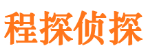 嫩江外遇出轨调查取证